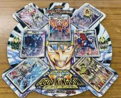 2026年最新】ザ・ゴッド・キングダムの人気アイテム - メルカリ