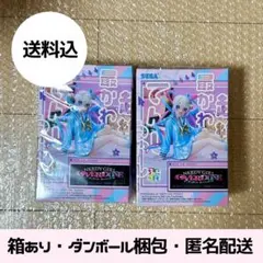 ニディガ 超てんちゃん フィギュア 2体 セット まとめ売り
