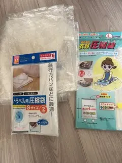 Item thumbnail for item 386e997d-782f-4b3b-bc53-7c7d24dbbf12