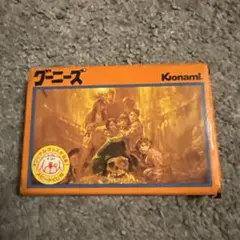 フナキング様 リクエスト 2点 まとめ商品