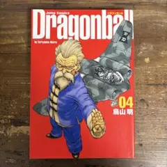 ランディー様 リクエスト 4点 まとめ商品