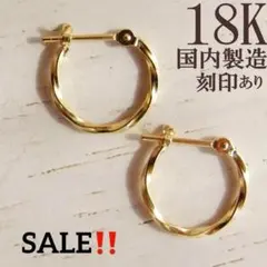 Item thumbnail for item 1c355a8c-a7ac-4eb2-82db-5d09cc928c44