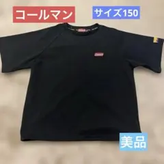 バースデイ