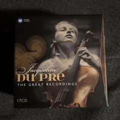 2025年最新】ジャクリーヌ・デュ・プレの人気アイテム - メルカリ