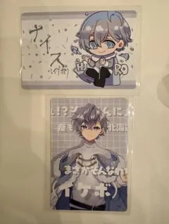 カラフルピーチ展示会　ミュージアムトレカ　ヒロ