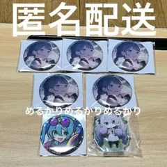プロセカ 初音ミク 缶バッジ アクリルフィギュア
