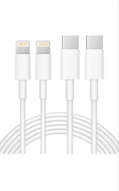 5(USB-C to Lightningケーブル 3本セット