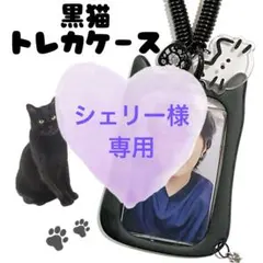 Item thumbnail for item e0101043-d4a2-46e6-ada0-1bb52c31c8b6