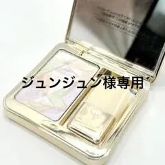 クレ ド ポー ボーテ ル レオスール デクラ 17 フェイスカラー 保存袋付き