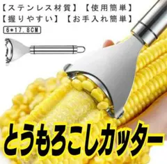 Item thumbnail for item ce0ff8bf-e9b6-4482-95ba-eeb1248f015e