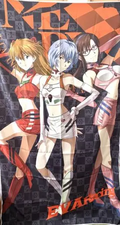 一番くじ　エヴァンゲリヲン新劇場版　マルチクロス　アスカ　レイ　真希
