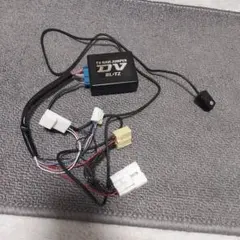 Futaba フタバ ラジコンヘリ用圧電振動 ジャイロ FP-G501 - メルカリ