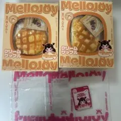 R*♡様 メロジョイ　クリームワッフル　さんかく まる セット メロジョイ mellojoy クリームワッフル さんかく まる セット - メルカリ