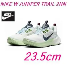 A2新品 23.5cm ナイキ W ジュニパー トレイル 2 NN DM0821