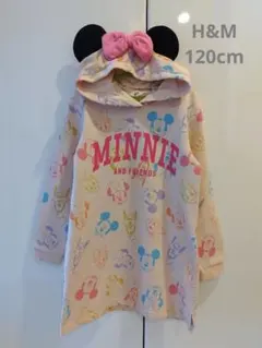H&M ミニー＆フレンズ パーカー 120cm