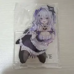 Item thumbnail for item d0587cad-3282-4ab2-845c-50549d51cd7e