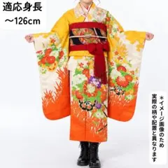 608agu33◎七五三 三歳 女の子 アンティーク着物のみ◎ 608agu33◎七五三 三歳 女の子 アンティーク着物のみ◎ - メルカリ