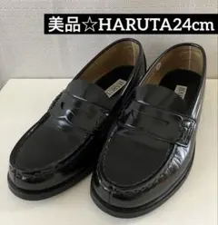 HARUTAハルタローファーブラック