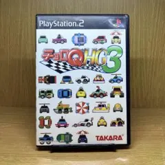 2026年最新】チョロq hg3 ps2の人気アイテム - メルカリ