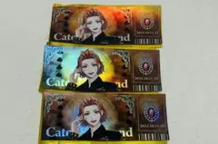 ツイステ ブレイジングジュエル チケット風カード ケイト 3枚