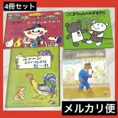 Item thumbnail for item 8e1dd13b-4c3a-48dc-8ff8-5e7b32c8a401