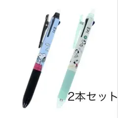フリクションボール3スリム　スヌーピー 2本セット　新品未使用