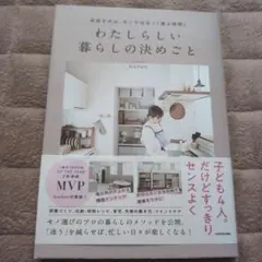 Item thumbnail for item 65d2ad95-05c8-41df-97ea-8fc44f0510eb