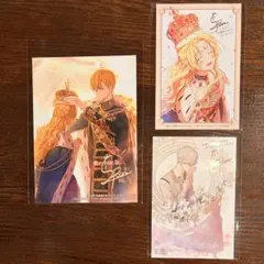 ある日、お姫様になってしまった件について 13 特典 セット