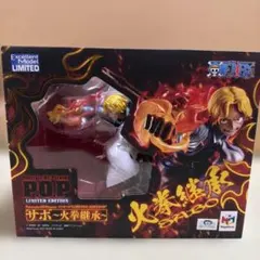 【タイムセール】P.O.P〜火拳継承〜サボ