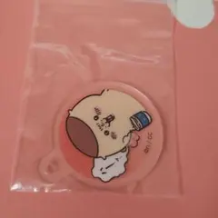 くりまんじゅう キーホルダー