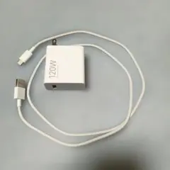 120W USB Type-C 充電器