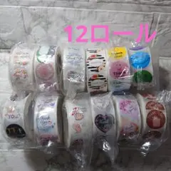 No.61 サンキューシール　ラッピングシール　12ロール