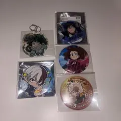 僕のヒーローアカデミア 缶バッジ・キーホルダーセット