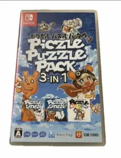 任天堂スイッチ　ピクセルパズルパック3in1【動作品】