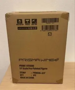 PRISMA WING ゼロ シュヴィ 1/7スケール