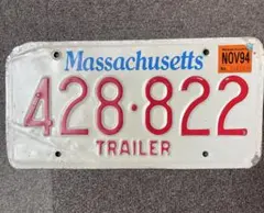 2026年最新】古いナンバープレートの人気アイテム - メルカリ