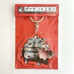 新品☆ ポケモン工芸展 シェイミ ポケモン アクリルキーホルダー