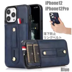 iPhone12 iPhone12Pro レザーケース レザー 革 カード入れ