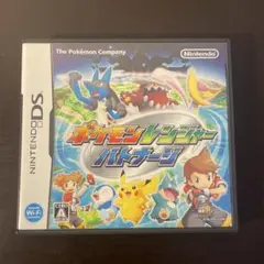 ポケモンレンジャー バトナージ ニンテンドーDS