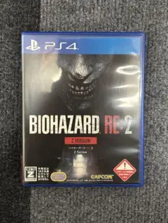 PS4 バイオハザードRE:2 Z VER