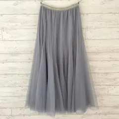 ブージュルード チュール スカート 【M】 ロング フレア ライン フェミニン