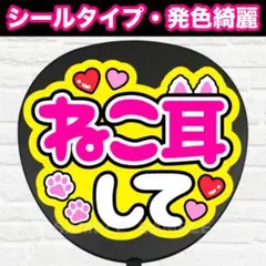 Item thumbnail for item 0331937c-99bc-4c7a-b9c0-2830987a93e5