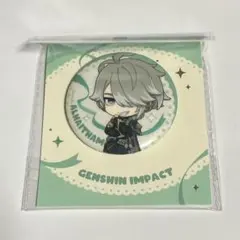 2026年最新】アルハイゼン 缶バッジの人気アイテム - メルカリ