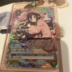 Item thumbnail for item cd20c451-0cb5-45e1-9f08-0f942d46c47e