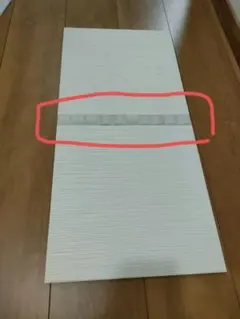 くぅ様 リクエスト 2点 まとめ商品