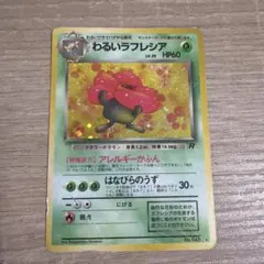 ミミ様 リクエスト 2点 まとめ商品