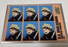 雄英高校オープンスクール 証明写真