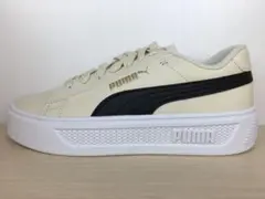 プーマ スマッシュプラットフォームV3 靴 23,5cm 新品 (2266)