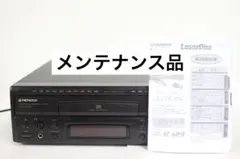 2026年最新】Pioneer CLD-K1000の人気アイテム - メルカリ