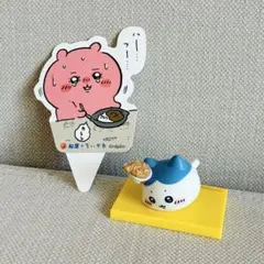 ちいかわ 松屋 コラボ ハチワレ フィギュア